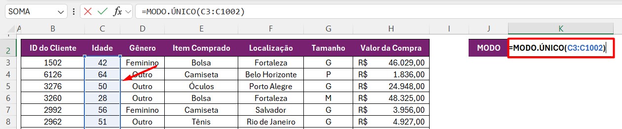Aplicando a Função MODO.ÚNICO no Excel