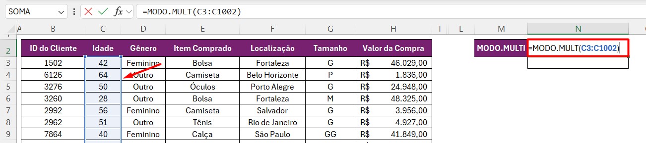 Aplicando a Função MODO.MULTI no Excel